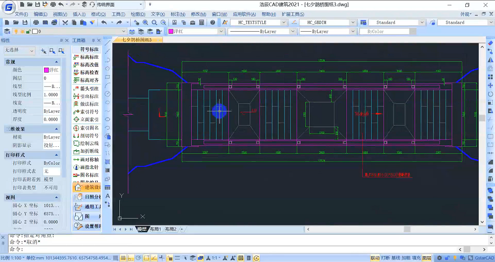 七夕鹊桥CAD施工图，工程师的「硬核」浪漫！