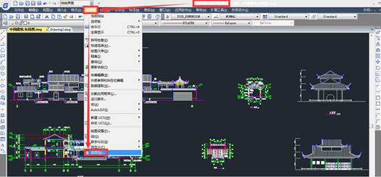 CAD填充图案教程之CAD填充图案怎么安装