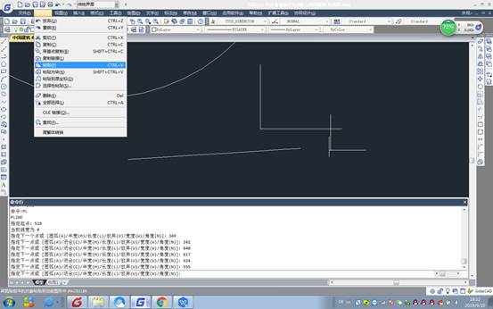 CAD复制粘贴教程之浩辰CAD如何链接一个文件到CAD图形