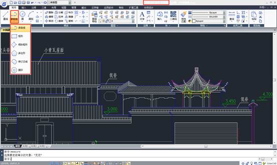 CAD命令教程之浩辰CAD既能画直线又能画圆弧的命令