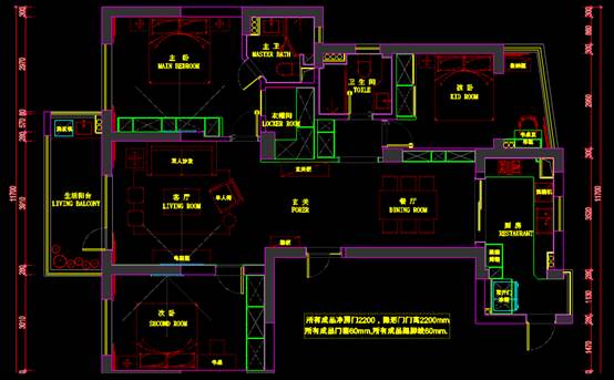 豪华住宅平面设计CAD施工图