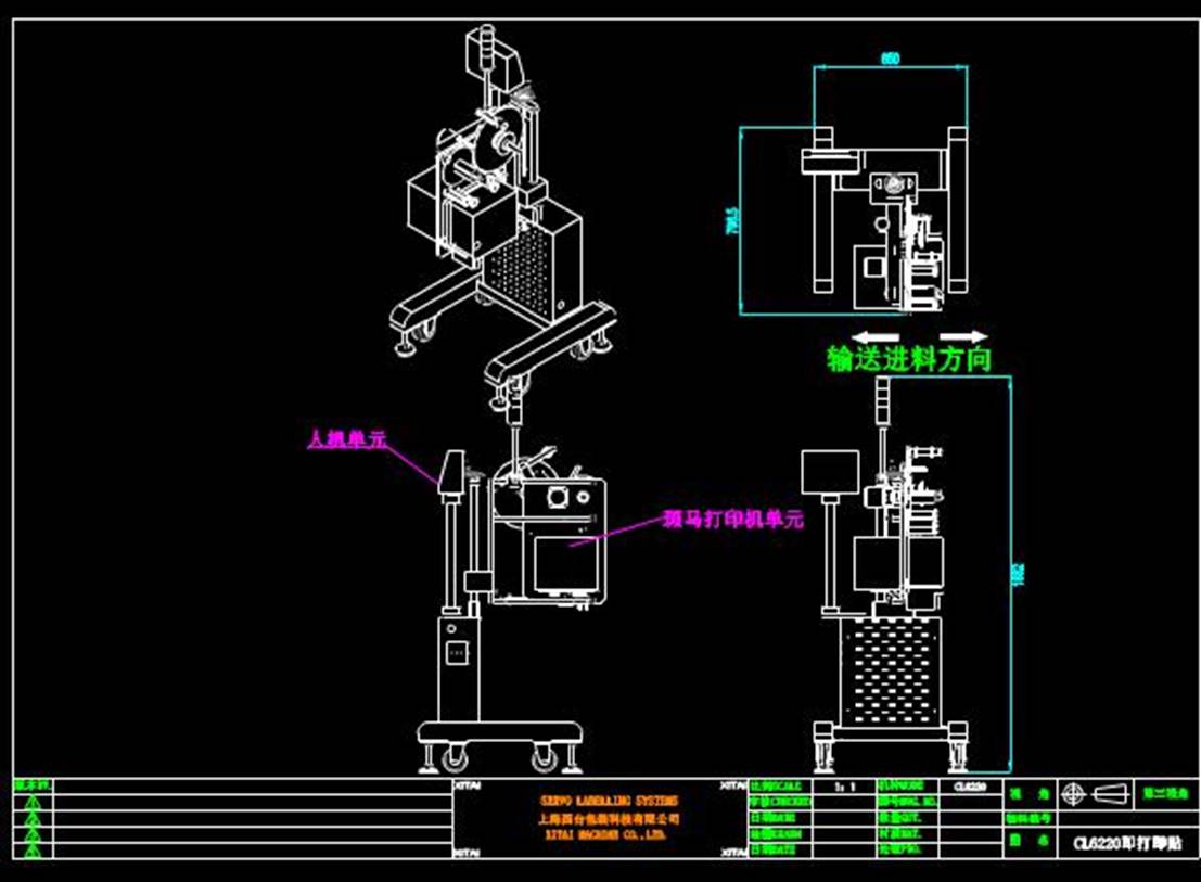 某工厂车间的CAD机械平面设计图