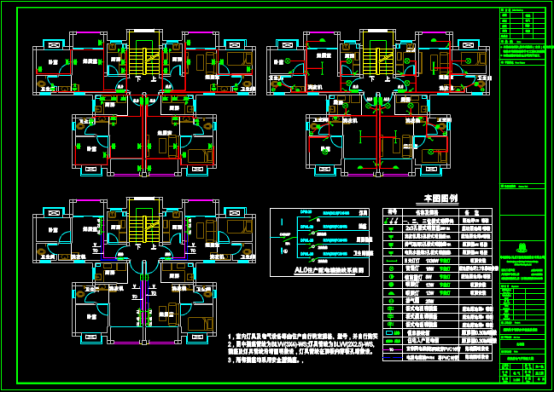CAD建筑电气设计图纸之CAD电气设计图纸