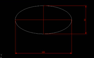 CAD画椭圆教程