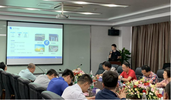 “我的中国芯”——国产CAD技术发展研讨会