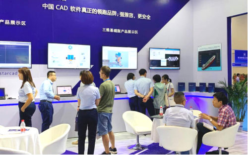 科技强军，国产CAD领导品牌亮相北京军博会！