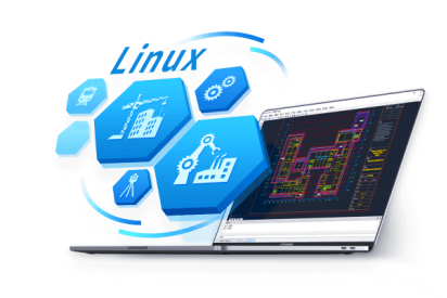 浩辰CAD+Linux：核心自主+国产操作系统，国产化CAD设计解决方案！
