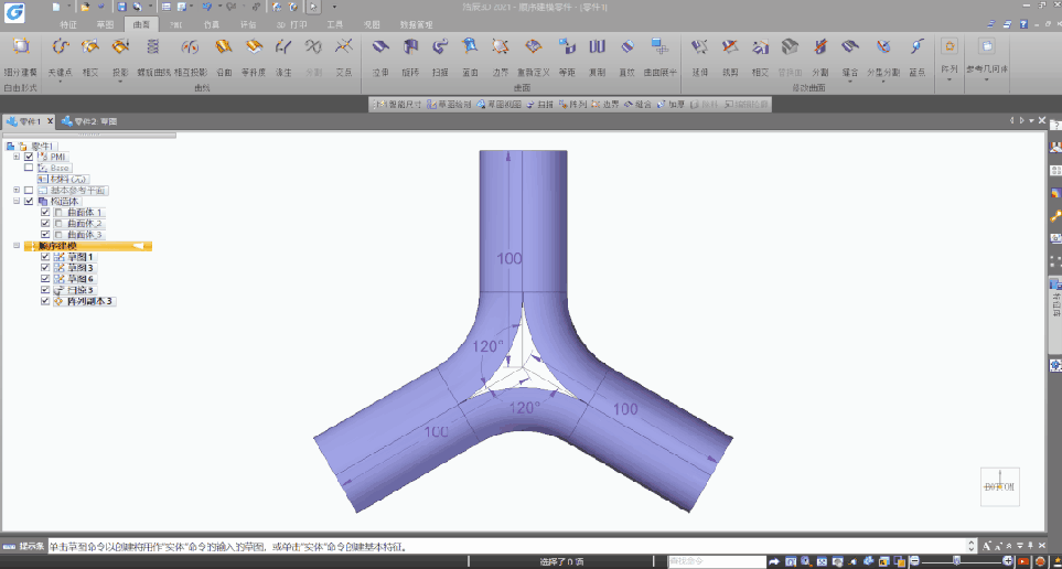 3D设计中怎么绘制正三通管？浩辰3D「三通管」设计技巧