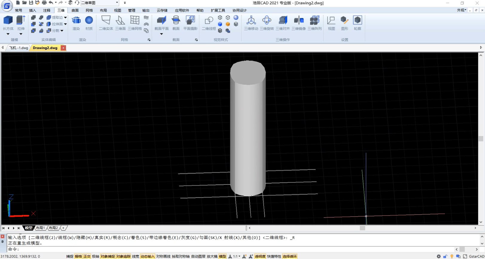 CAD中怎么实现3D快速建模？CAD中3D设计功能使用技巧