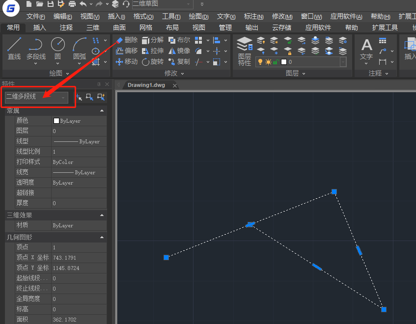 CAD捕捉不到正在绘制的多段线上的点怎么办？