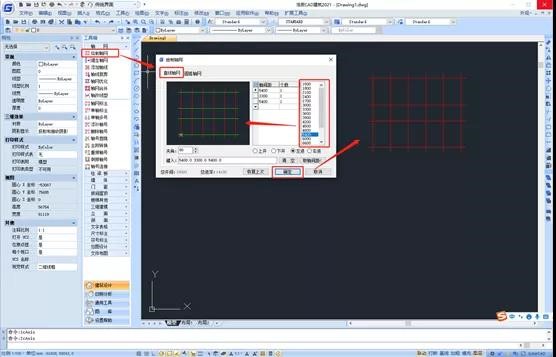 如何快速绘制建筑CAD施工图？建筑CAD快速制图秘笈！