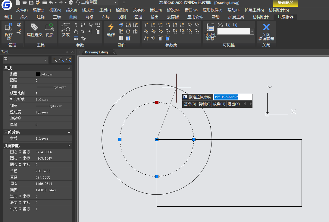 CAD图块怎么创建？CAD创建图块教程