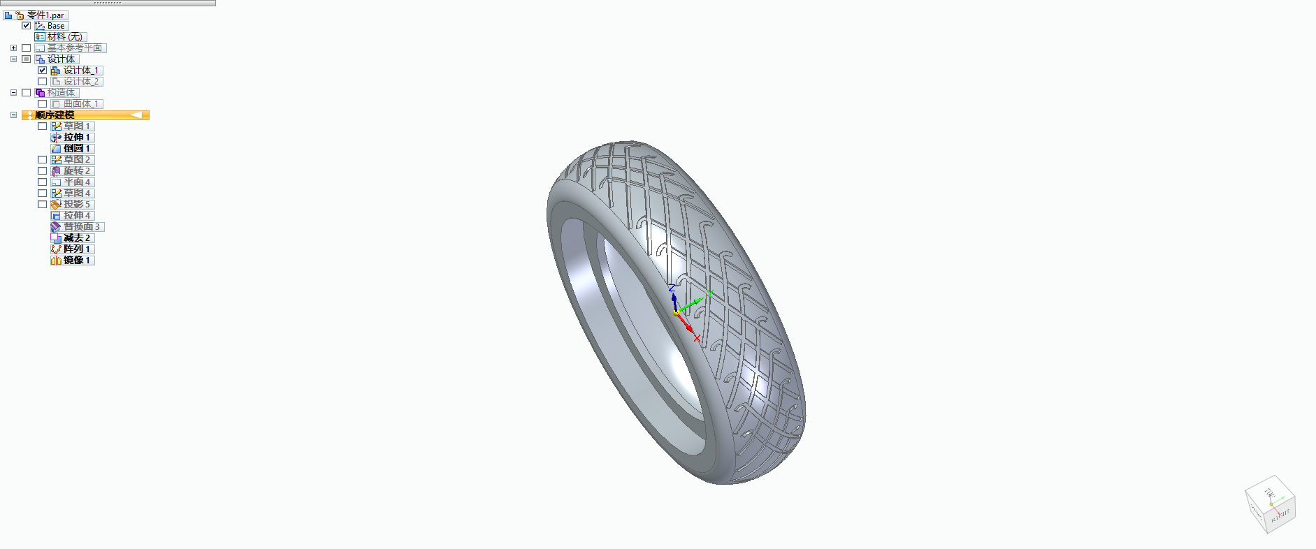 干货满满！浩辰3D汽车轮胎花纹设计实例来啦！