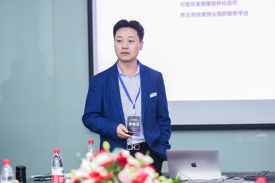 浩辰软件以国产数字化创新应用，助力上海市勘察设计企业创新发展