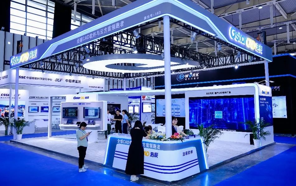 国产工业软件浩辰CAD亮相南京软博会