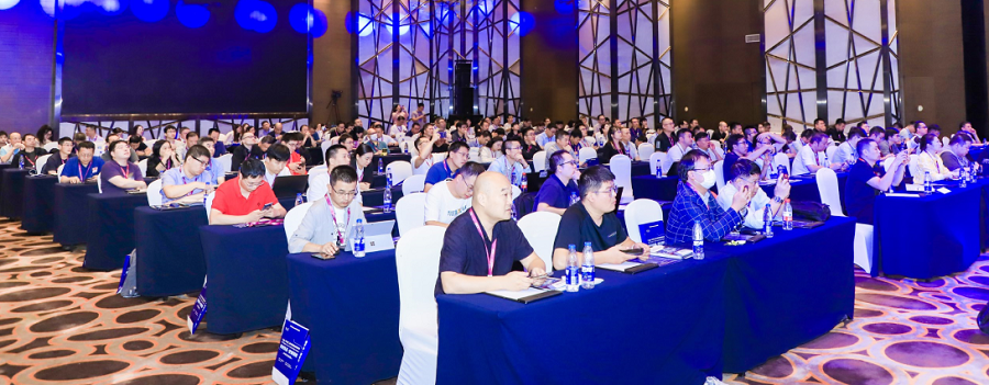 浩辰软件亮相DMSC第二届中国制造业数智峰会