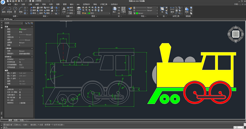 CAD画火车头操作步骤
