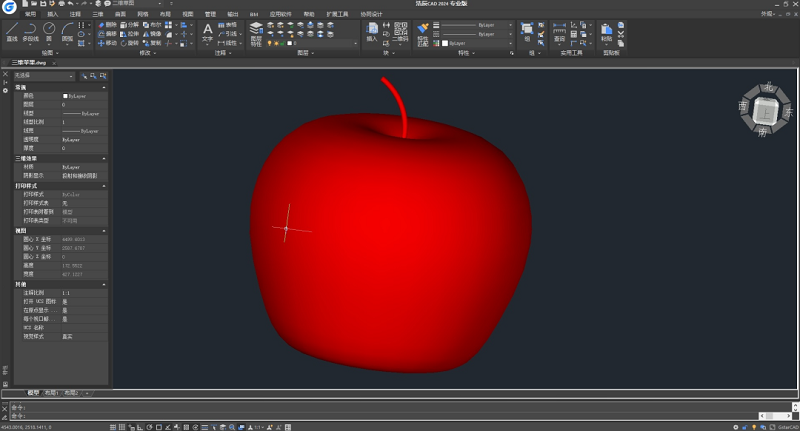 浩辰CAD绘制苹果的方法技巧