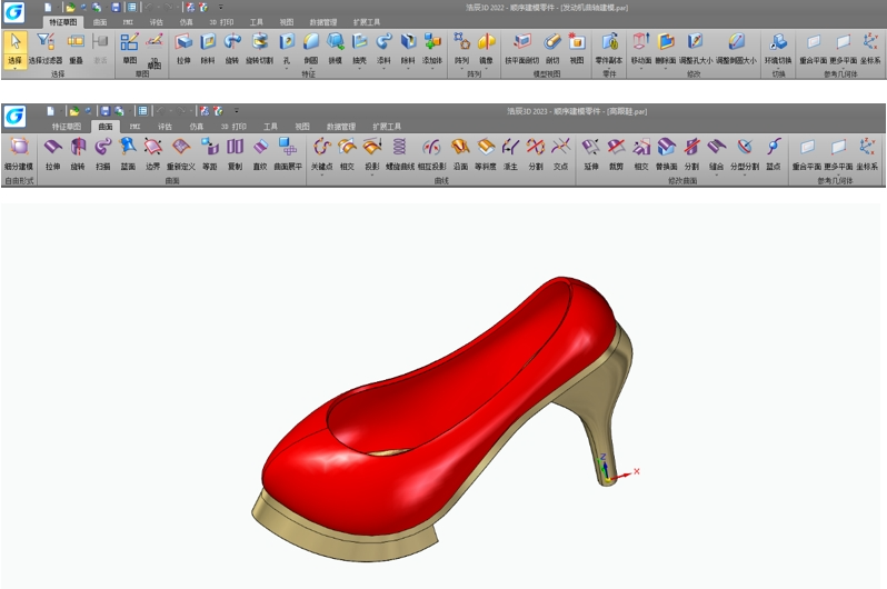 3D建模实例：红色高跟鞋