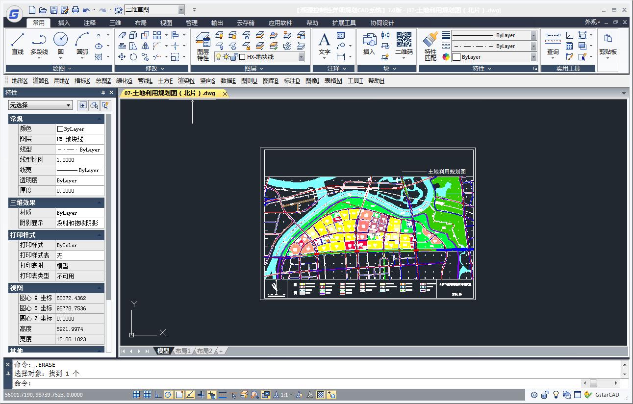 湘源控制性详细规划CAD系统7.020版