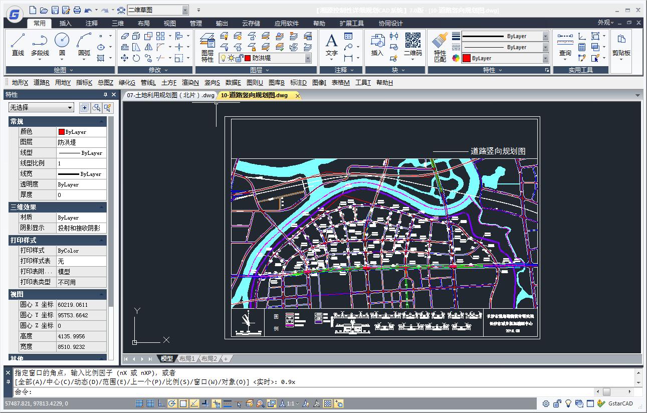湘源控制性详细规划CAD系统7.020版