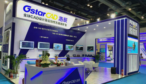 科技强军，国产CAD领导品牌亮相北京军博会！