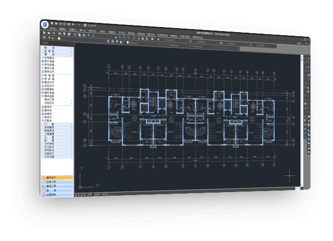 浩辰CAD软件创新开发linux版建筑CAD——浩辰CAD建筑Linux版，适配信创环境的基础上，全面提升linux版建筑cad产品性能；linux版建筑cad与windows版建筑cad共享统一自主内核，完美兼容各个版本的建筑CAD图纸数据文件；linux版建筑cad提供全面丰富的CAD功能命令，完全满足linux环境下的建筑CAD制图需求；linux版建筑cad软件延续windows版建筑cad的软件界面及操作习惯，实现了无差别化的建筑CAD设计应用。