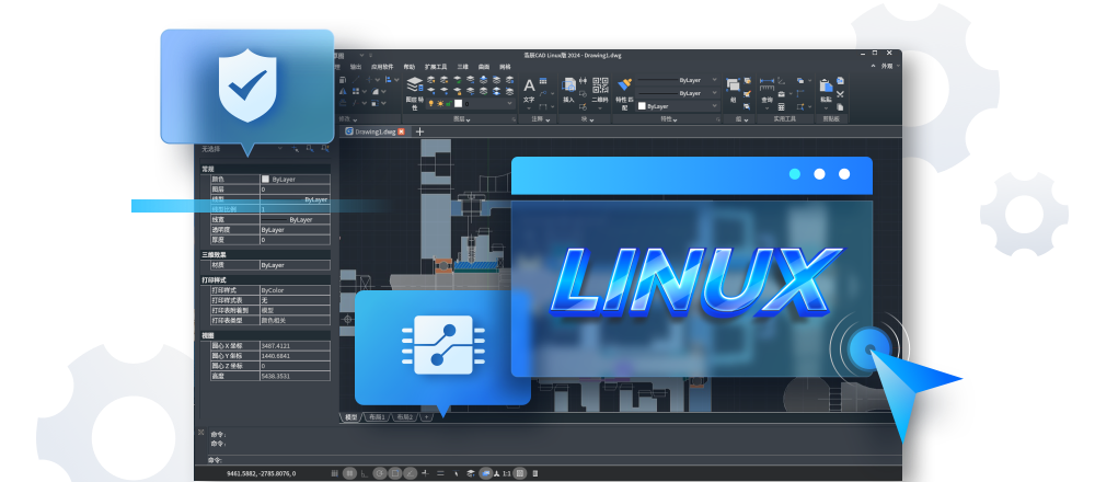 浩辰CAD软件创新开发linux版CAD——浩辰CAD Linux版，适配信创环境的基础上，全面提升linux版cad产品性能；linux版cad与windows版cad共享统一自主内核，完美兼容各个版本的CAD图纸数据文件；linux版cad提供全面丰富的CAD功能命令，完全满足linux环境下的CAD制图需求；linux版cad软件延续windows版cad的软件界面及操作习惯，实现了无差别化的CAD设计应用。