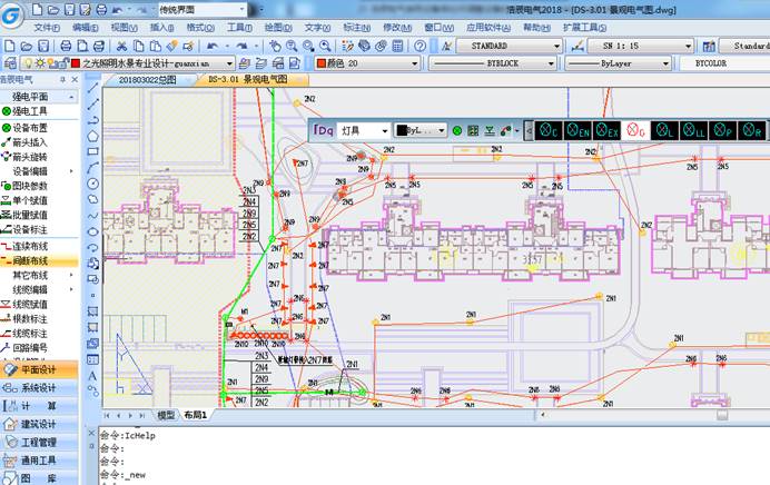 CAD绘制电气图时如何用电气设备库调整设备大小