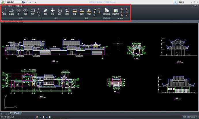 CAD软件下载安装之CAD编辑器