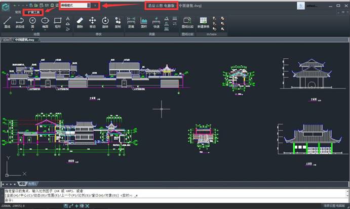 CAD看图软件基础操作之偏移命令的使用