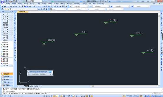 CAD软件标注设置中两点自动标注坡度的操作教程