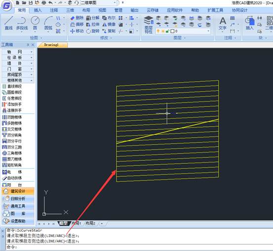 建筑CAD制图教程：CAD软件中怎么画任意梯段？