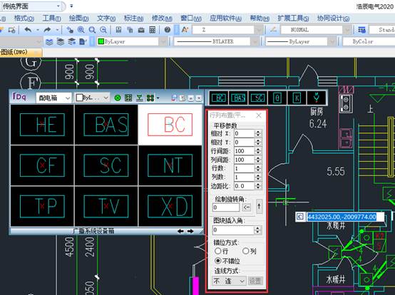 电气CAD教程：CAD软件中设备其他布置的操作技巧