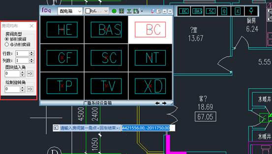 电气CAD教程：CAD软件中设备其他布置的操作技巧