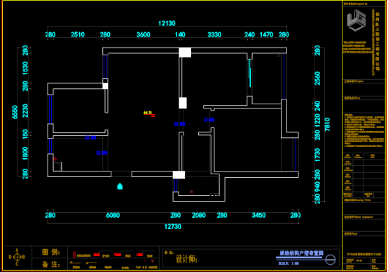 万家星城设计方案的CAD建筑施工图