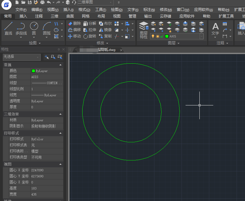 CAD绘制螺丝孔的操作步骤