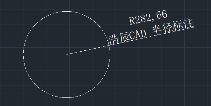 CAD標注尺寸——以半徑標注為例