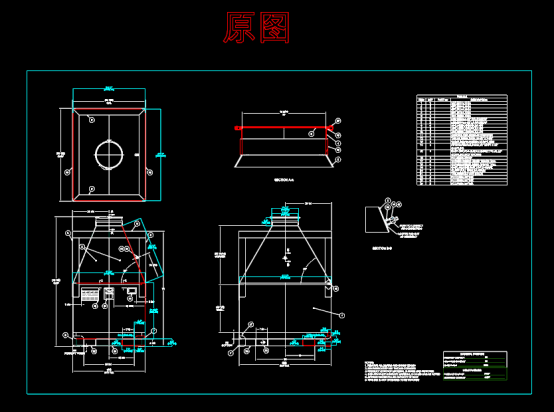 机械零部件修改CAD图纸