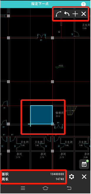 手机CAD看图软件中怎么算面积？CAD面积计算