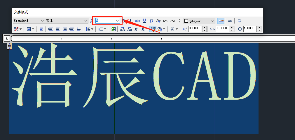 CAD字體大小怎么改？CAD字體大小設置