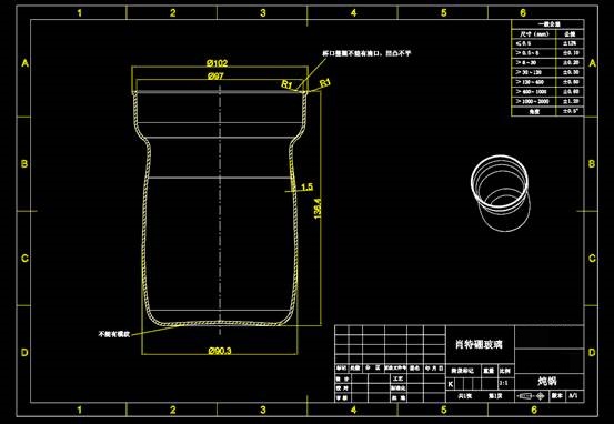 生活用品炖锅设计CAD图纸