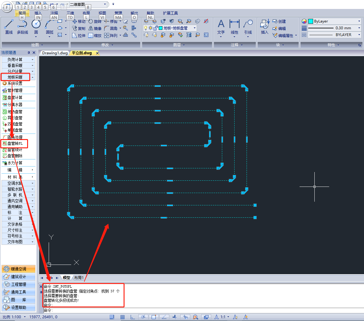 如何将CAD图纸中的盘管管线转化成PL线？