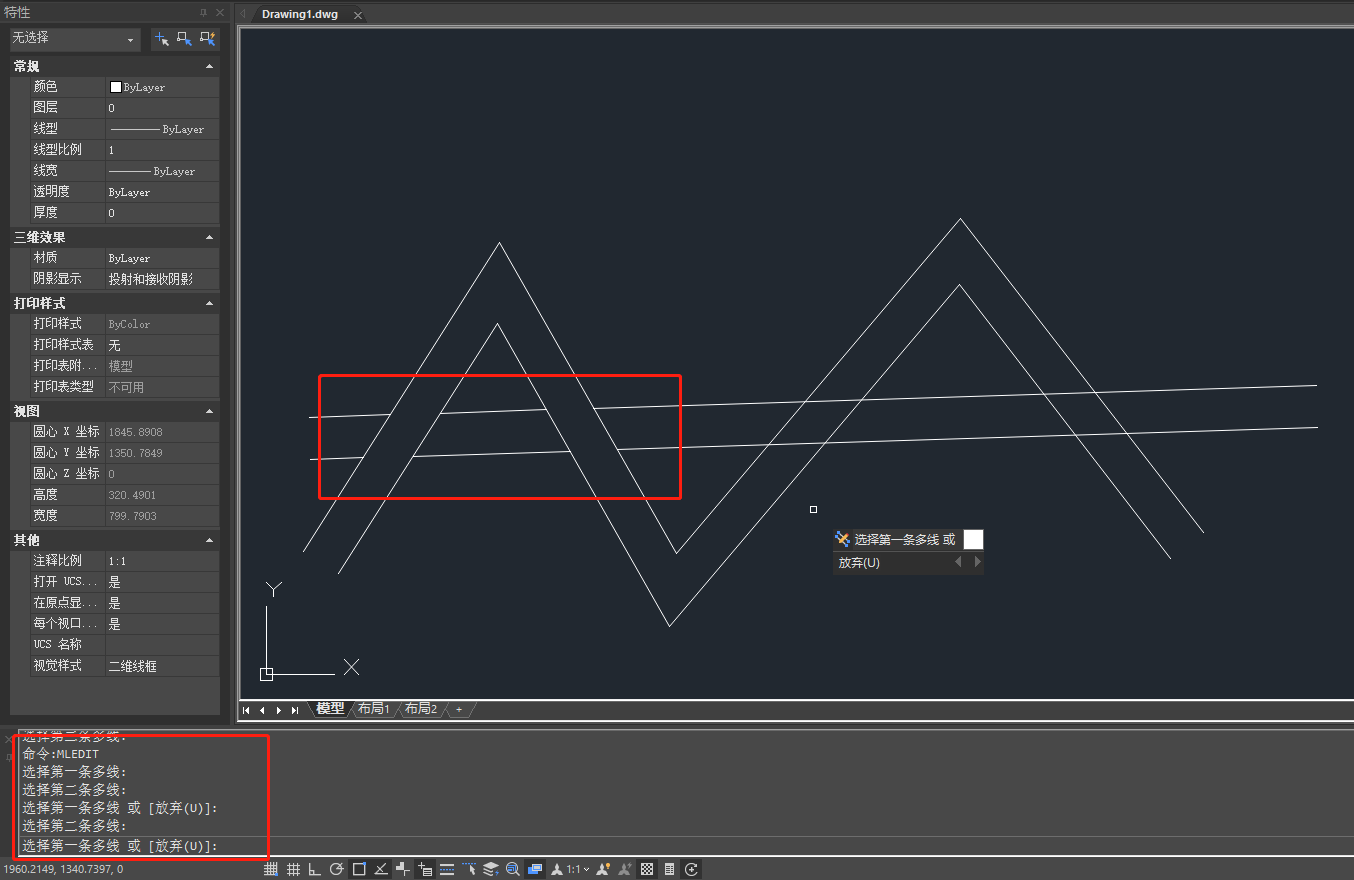 CAD软件中怎么编辑两条相交的多线交点？