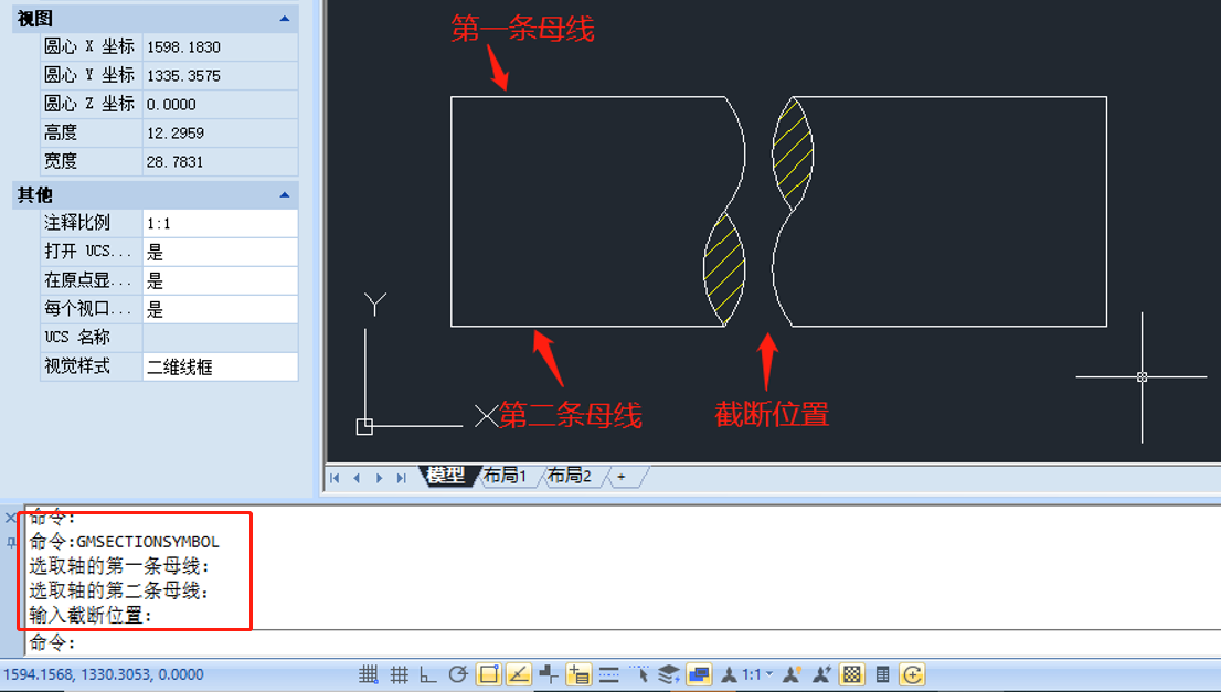CAD轴断线怎么画？CAD轴断线绘制教程