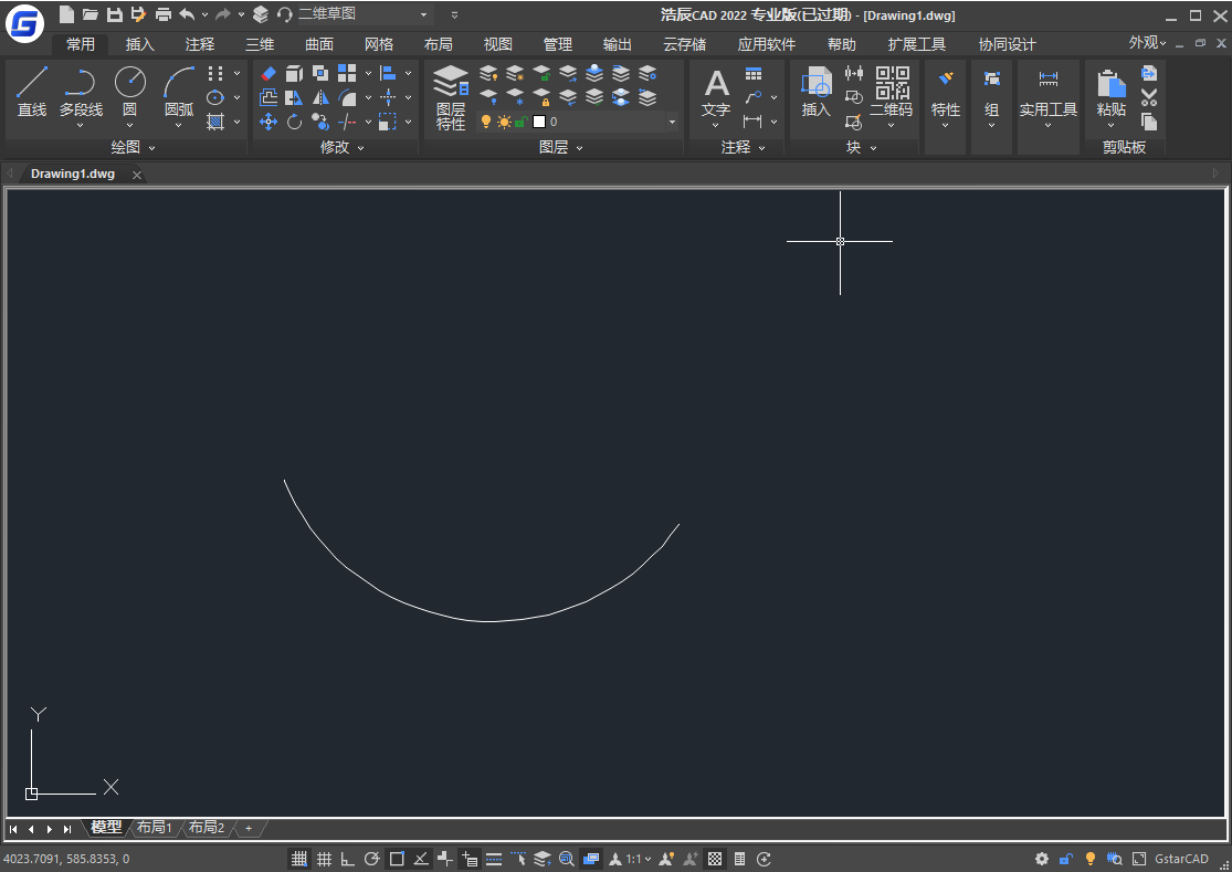 CAD中怎么把圆弧转换成圆？CAD合并命令应用实例