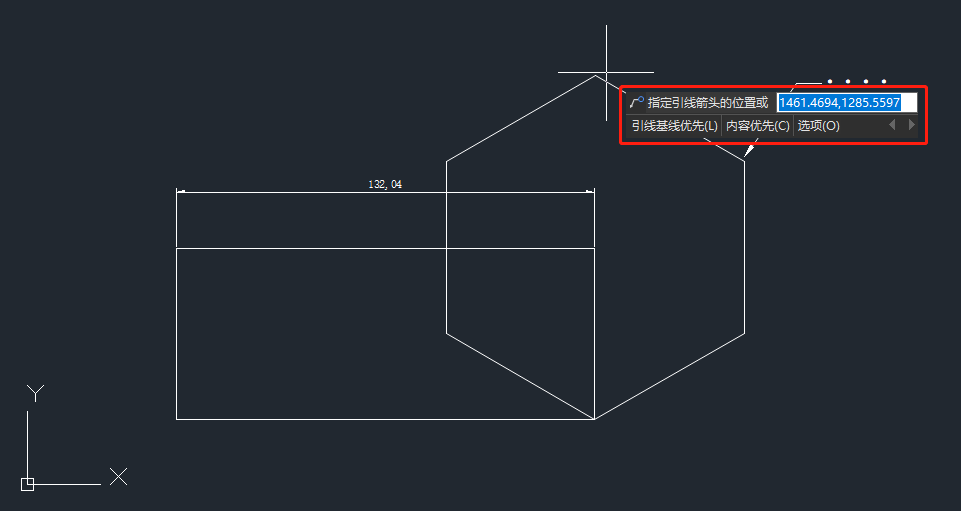 CAD中如何绘制多重引线？CAD多重引线绘制教程