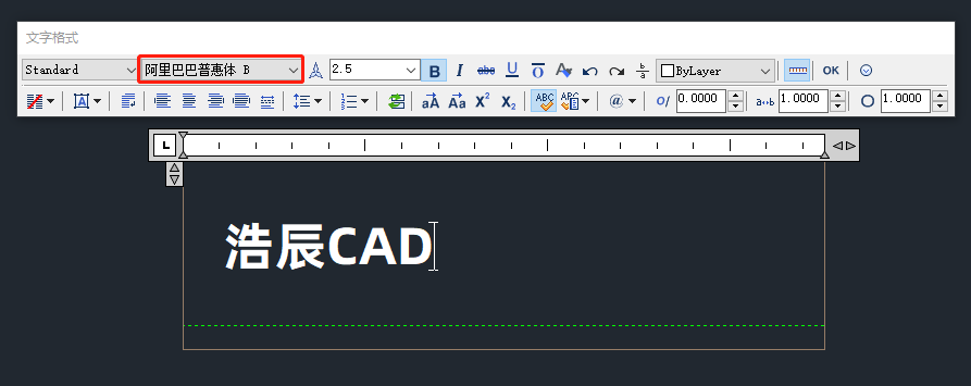 CAD如何加粗字体？CAD字体加粗教程