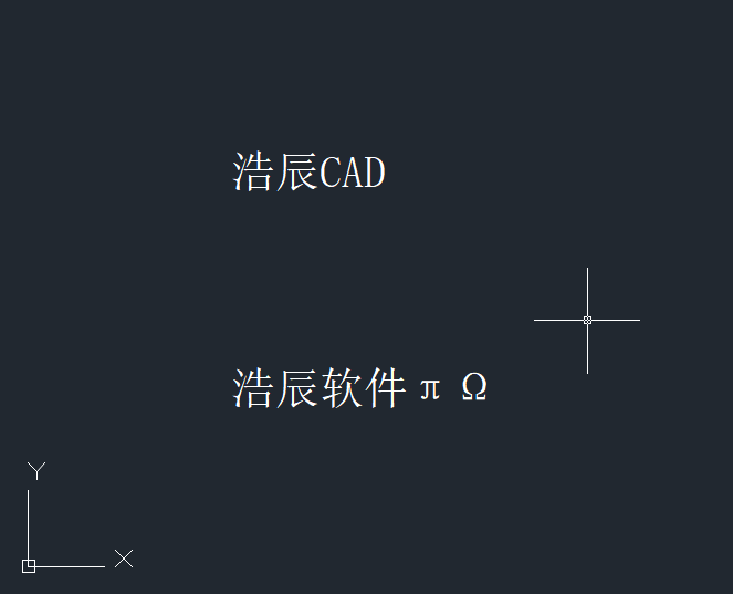 CAD怎么输入文字？CAD增强文字编辑器