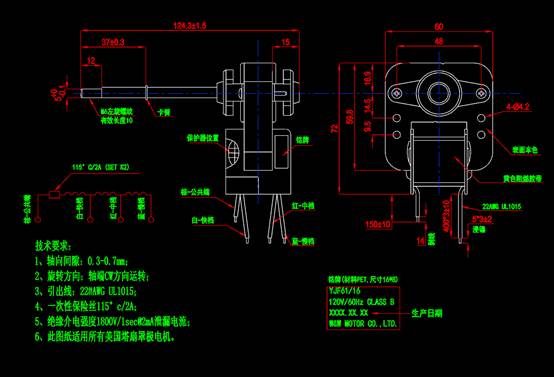 塔扇罩极电机机械设备CAD图纸